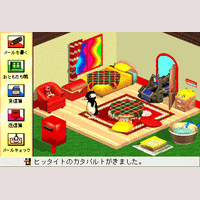 mazingerさんからの投稿写真