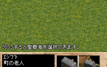 Aho2